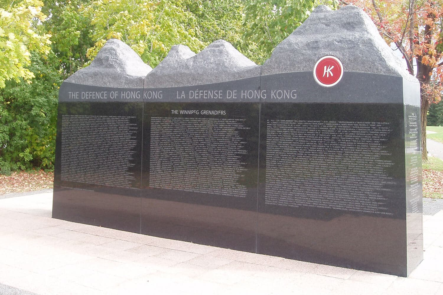 Hong Kong Memorial Wall