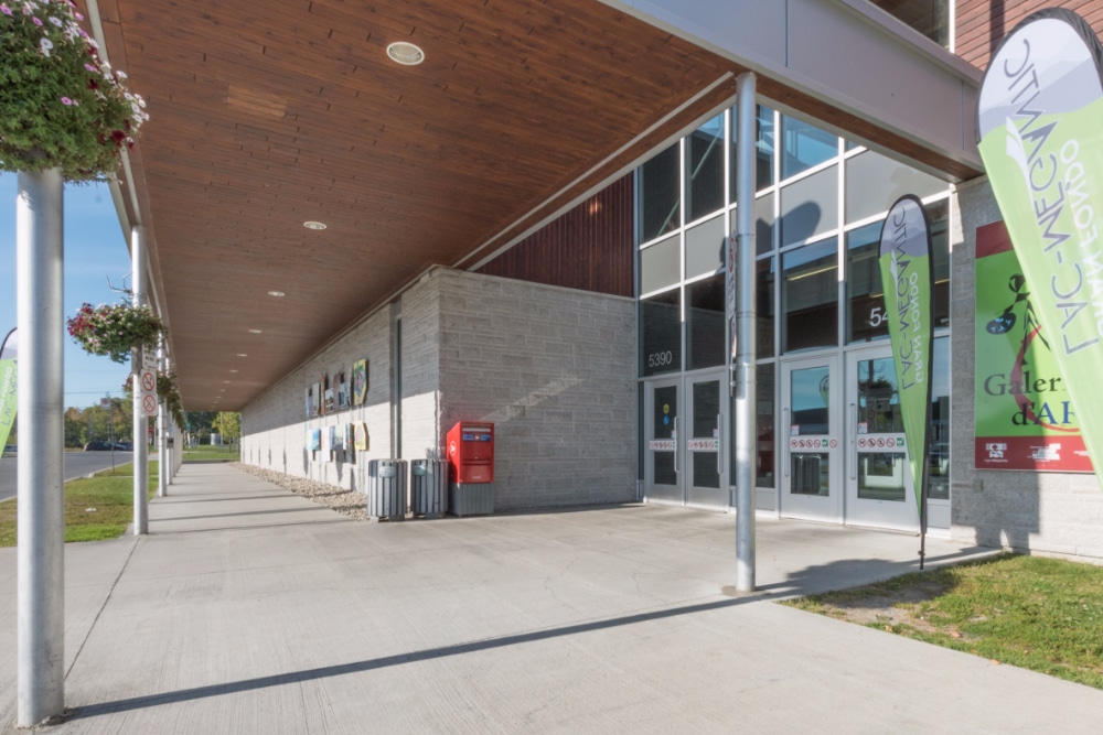 Centre Sportif Mégantic